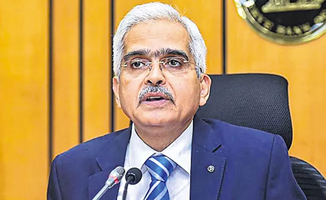 RBI governor Shaktikanta Das addresses SBI Economic Conclave - Sakshi