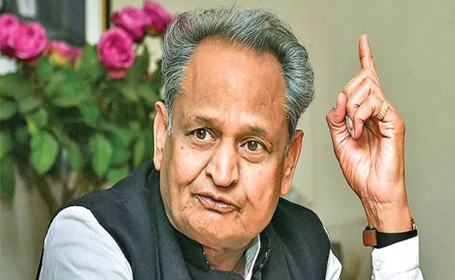 Rajasthan CM Ashok Gehlot Accuses BJP of Trying to Poach MLAs - Sakshi