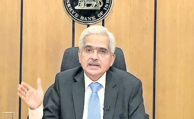 RBI governor Shaktikanta Das calls for a resolution corp to revive banks - Sakshi