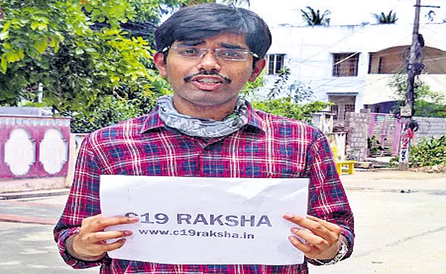 Huge Response to C-19 Raksha App - Sakshi