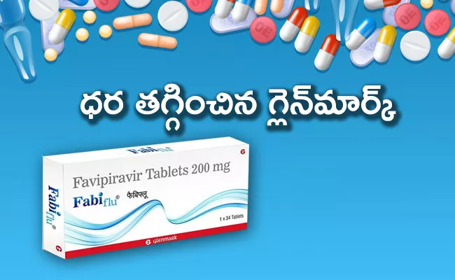 Glenmark Pharma cuts price of COVID19 drug by 27 pc to Rs 75 tablet - Sakshi