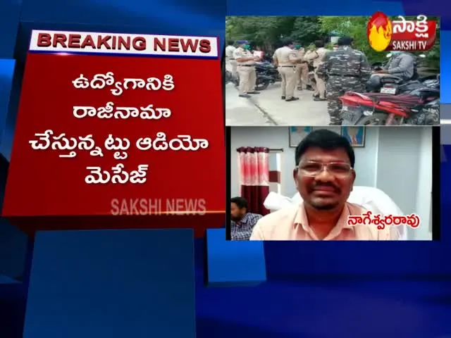 Nizamabad District Hospital Superintendent To Resign Today