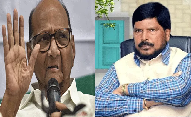 Ramdas Athawale Urges NCP Chief Sharad Pawar To Join NDA - Sakshi