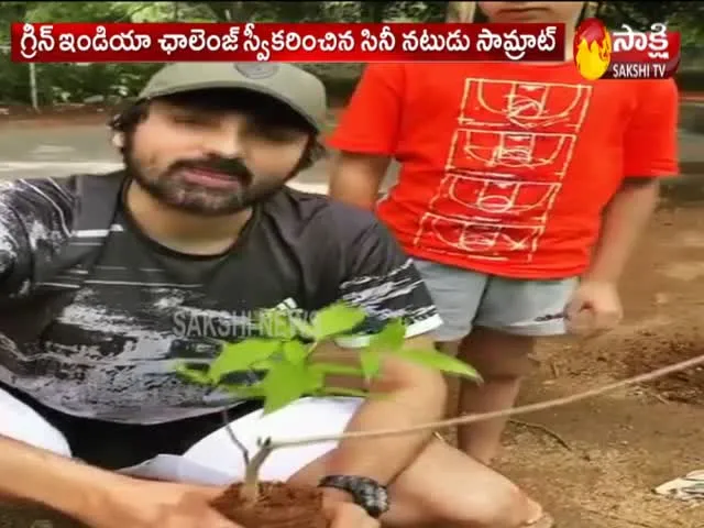 Tollywood Actor Samrat Reddy Accepted Green India Challenge