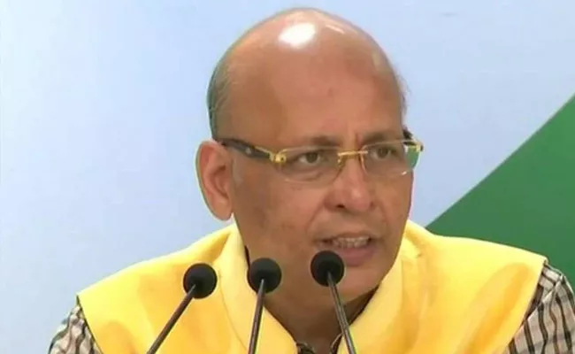 Nepal PM Seems To Lost Mental Balance Says Abhishek Singhvi - Sakshi