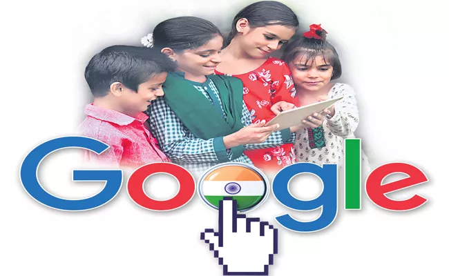 Google to invest Rs 75,000 crore in India - Sakshi