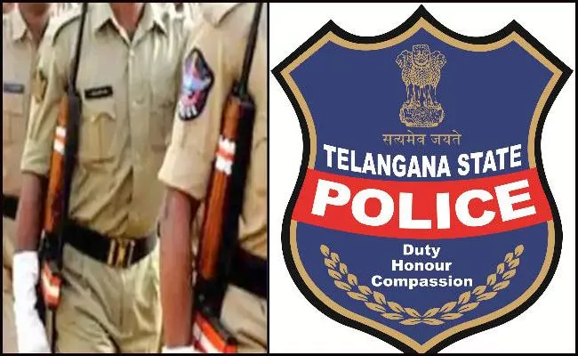 Telangana Police Reward Hikes After 18 Years - Sakshi