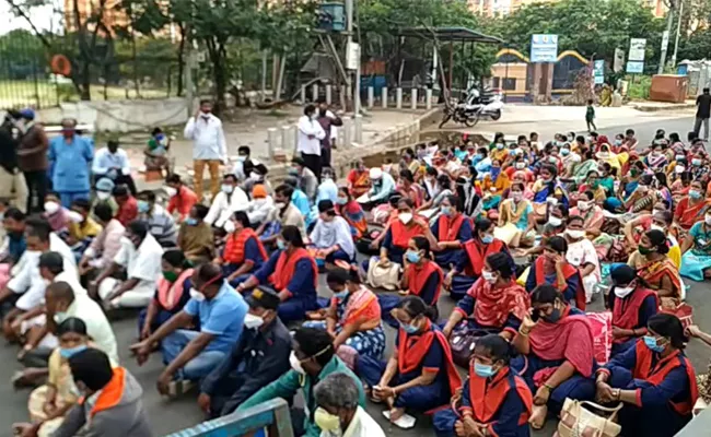 Gandhi Hospital Fourth Class Employees Strike In Hyderabad - Sakshi