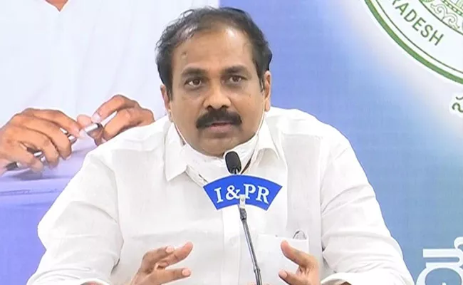 Kurasala Kannababu Press Meet At AP Secretariat - Sakshi