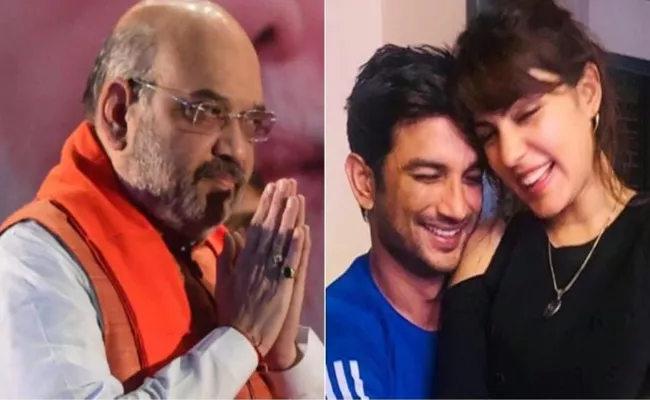 Rhea Chakraborty Asks Amit Shah For CBI Inquiry Into Sushant Singh Rajputs Death - Sakshi