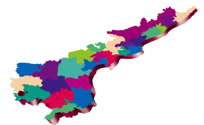 AP New districts are for administrative convenience only - Sakshi