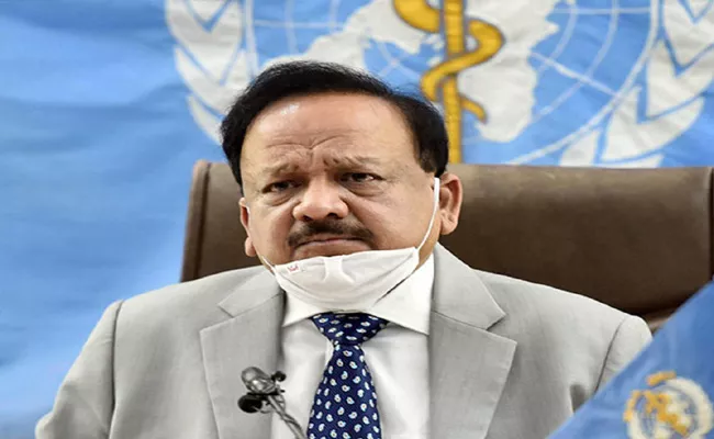 Dont Use Mask While Exercising: Dr Harsh Vardhan - Sakshi