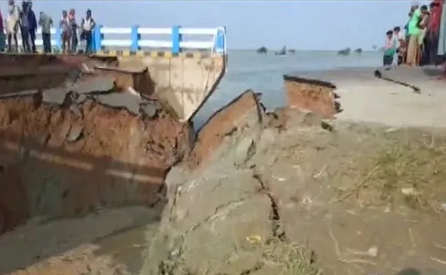 Bridge Collapses Inaugurated By Nitish Kumar Month Ago - Sakshi