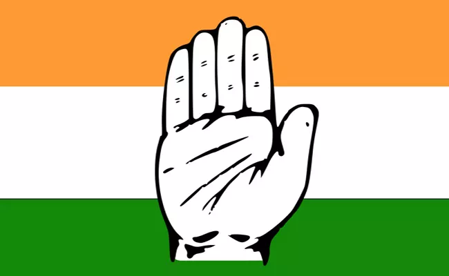 Congress Party Women Leader Complaint on Assembly Ticket Fraud - Sakshi