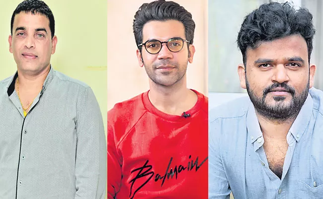 Rajkummar Rao to star in the Hindi remake of Telugu thriller HIT - Sakshi