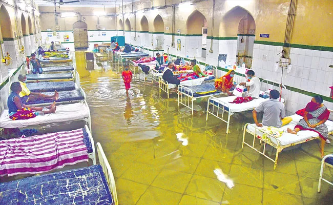 Osmania Hospital Was In Danger Position Due To Heavy Rain In Hyderabad - Sakshi