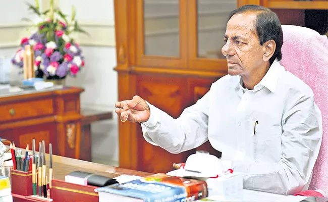 CM KCR Review Meeting With Education Department About Academic Year - Sakshi