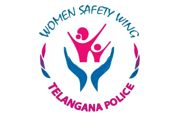 Women Safety Wing Conduct Quiz Programme Over Cyber Crime - Sakshi