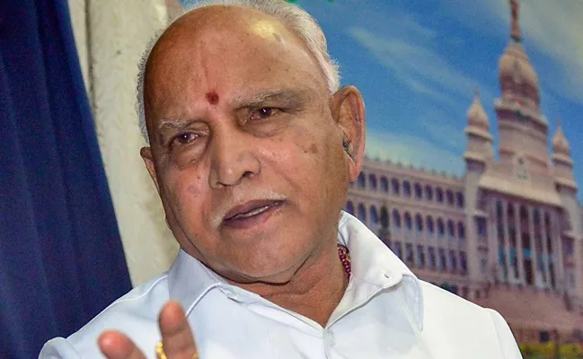 Man Shouts Outside BS Yediyurappa House - Sakshi