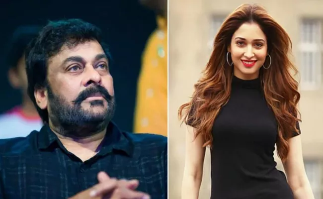 Tamannaah To Play Guest Role In Chiranjeevi Acharya Movie - Sakshi