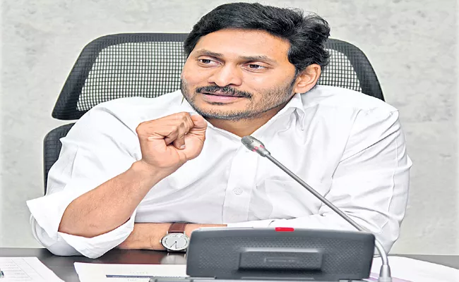 CM YS Jagan Govt Created New Record In SC and STs Welfare - Sakshi