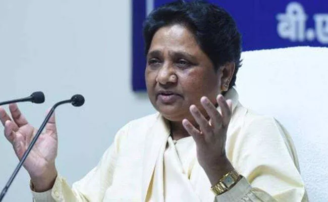 Mayawati Demands President Rule In Rajasthan Over Audio Tapes - Sakshi