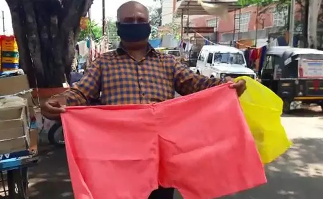 Madhya Pradesh Man Complaint On Local Tailor Over Short Underwear - Sakshi