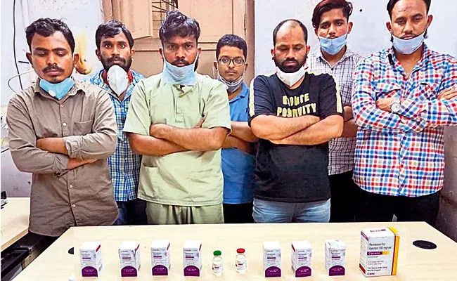 7 Nabbed For Illegal Selling Covid Drug Remdesivir In Hyderabad - Sakshi