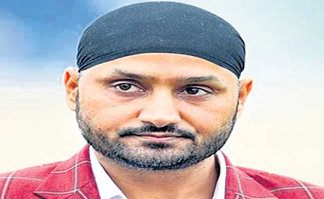 Harbhajan Singh Speaks About Rajiv Khel Ratna Award - Sakshi