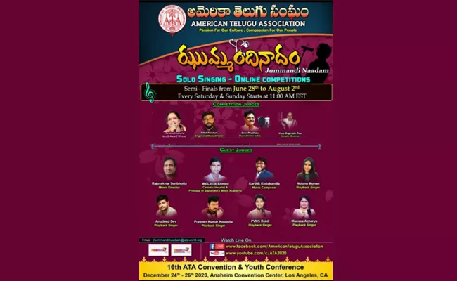 ATA Jhummandi Naddam Songs Competition  - Sakshi