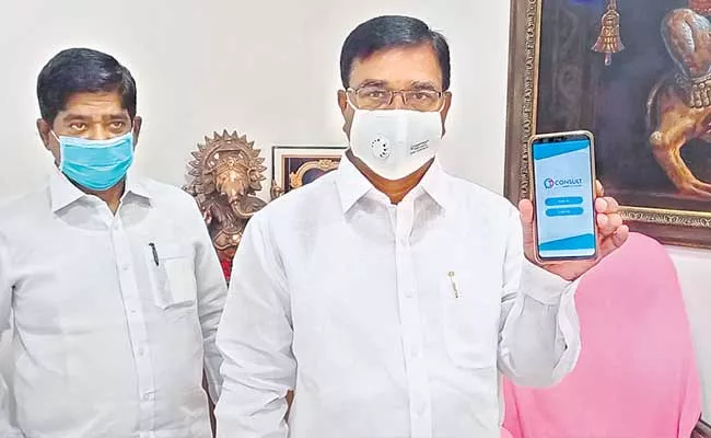 Niranjan Reddy Launches New Application For Farmers - Sakshi