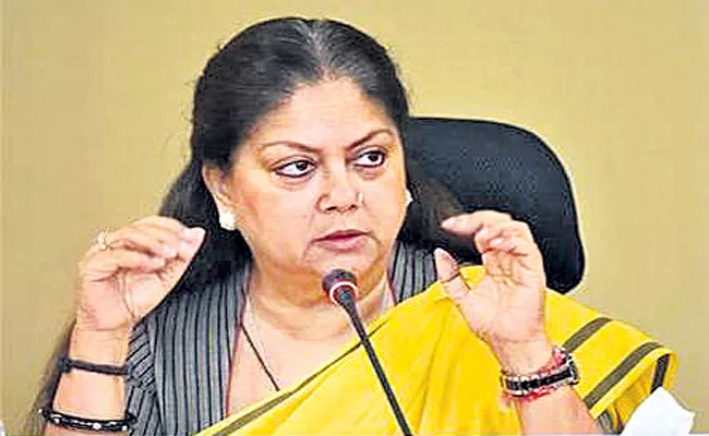 Vasundhara Raje Breaks Silence Amid Allegations Of Helping Ashok Gehlot - Sakshi