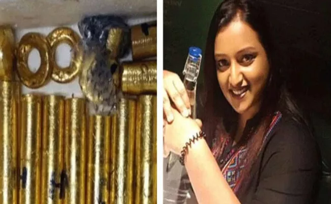 Kerala Gold Scam: Hyderabad Link In Hawala Transactions - Sakshi