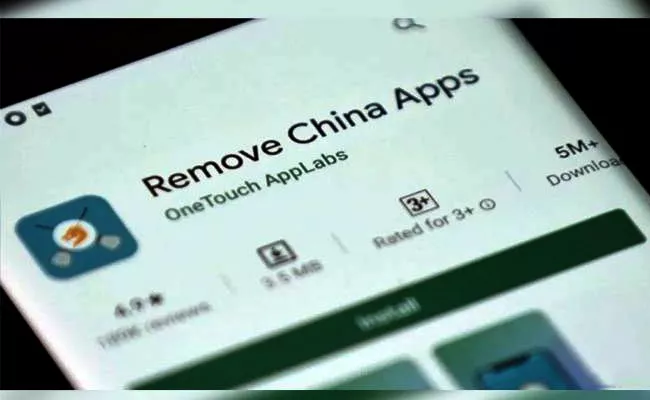 UP MLA  Provide Free Masks To Those Deleting Chinese apps - Sakshi