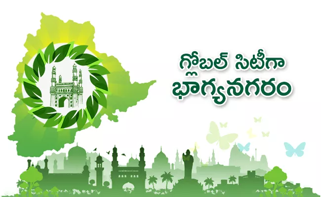 TPCB Seeks Proposals For Air Clean City Of Hyderabad - Sakshi