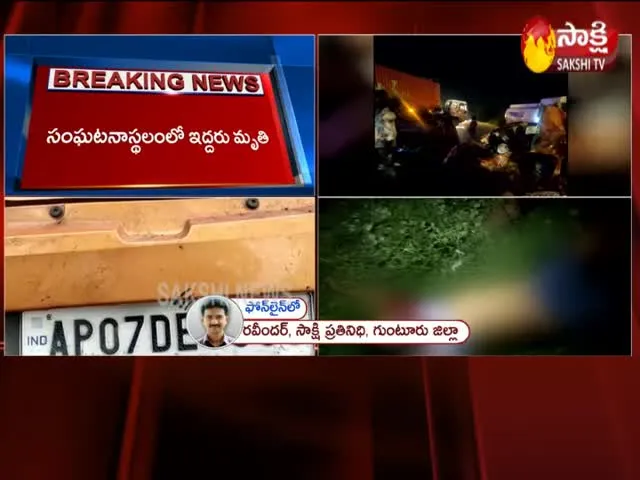 Four Killed in Road Accident in Guntur