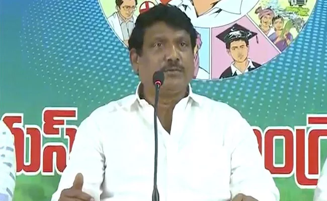 Koyya Prasad Reddy Criticize Chandrababu In Visakhapatnam - Sakshi