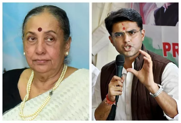 Congress Leader Margaret Alwas Swipe At Sachin Pilot  - Sakshi