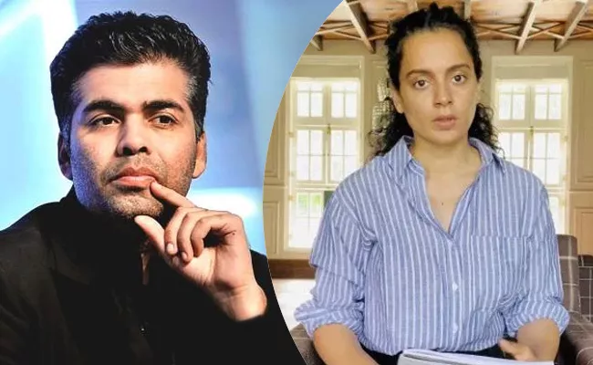 Karan Johar Saying Who Forcing Kangana Ranaut on Gunpoint in Movies - Sakshi