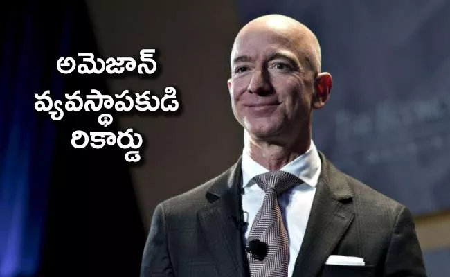 Amazon CEO Jeff Bezos adds record $13 billion - Sakshi