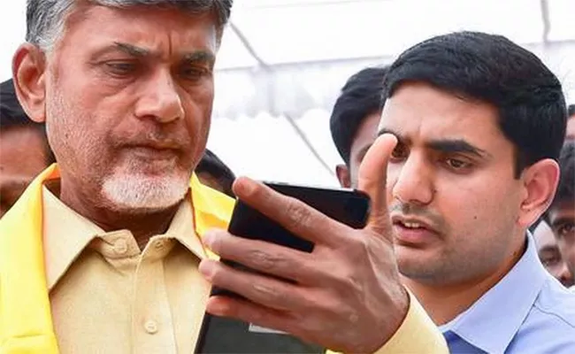 TDP Leader Venkateswar Rao Protest infront of Chandrababu Naidu Home - Sakshi