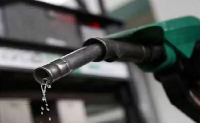 Petrol price revision to 2015–18 level - Sakshi