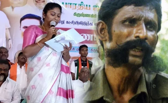 I Was Never See My Father Says Veerappan Daughter Vidya Rani - Sakshi