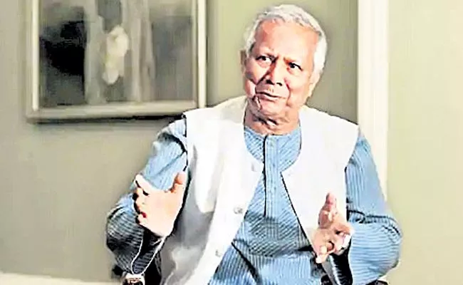 Muhammad Yunus Says MFIs In India Should Be Allowed To Accept Deposits From Public - Sakshi