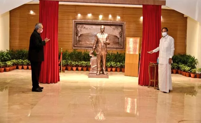 Vice President Venkaiah Naidu Inaugurated The Statue Of Ambedkar In CAG Office - Sakshi