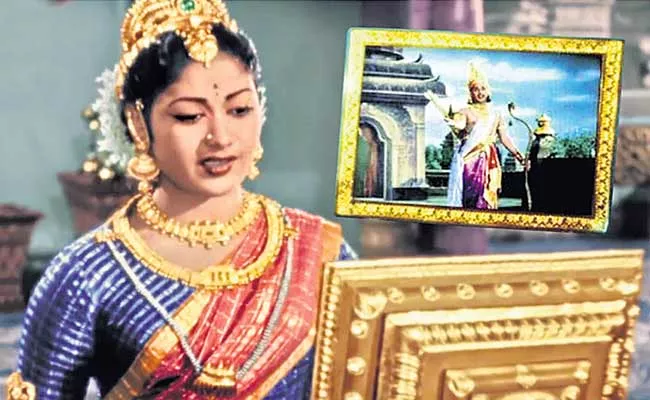 Special Story About Mayabazar Movie - Sakshi