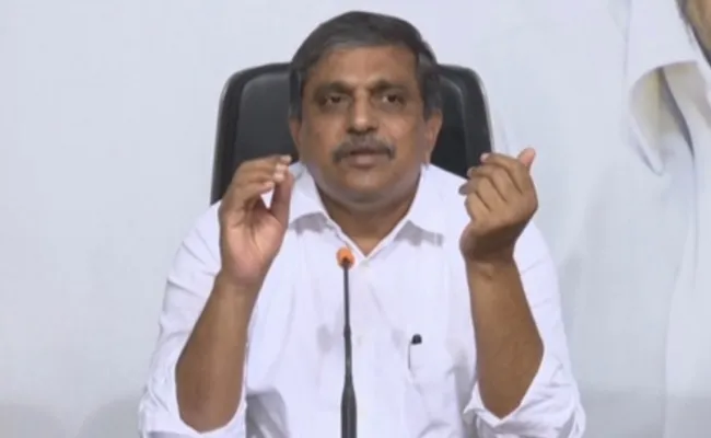 Sajjala Ramakrishna Reddy Fires On Chandrababu Naidu - Sakshi