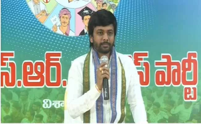 Pendurthi MLA Adeep Raj Fires On TDP Leaders Over Capital Issue - Sakshi