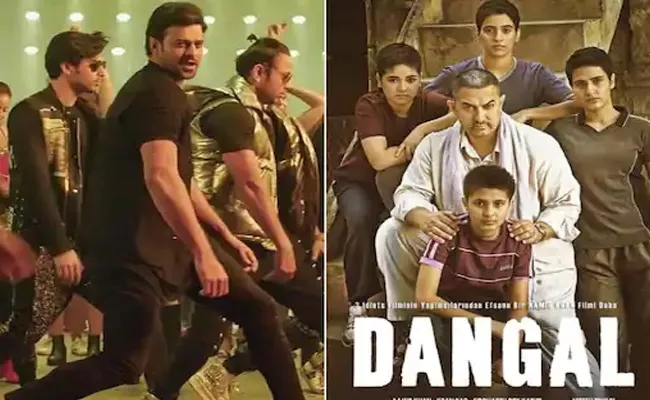 Saaho Dubbing Release Breaks Dangal Box Office Record In Japan - Sakshi