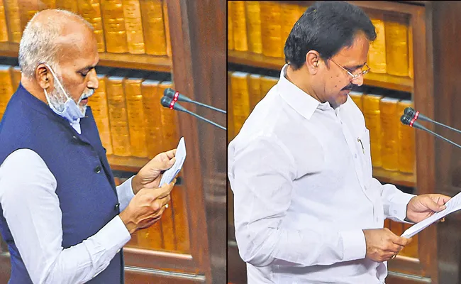 Three YSRCP Rajya Sabha members swear in - Sakshi